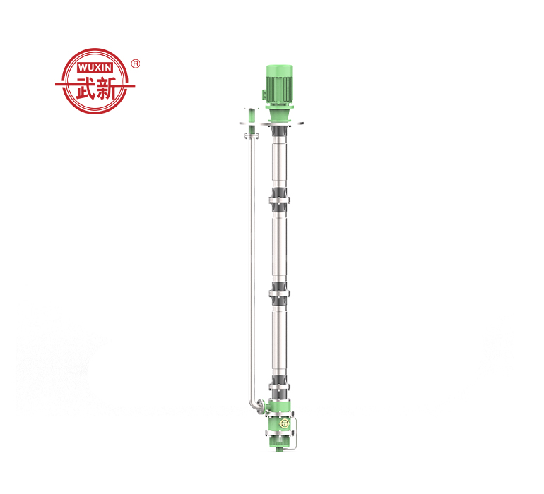 MYD磁力传动液下泵