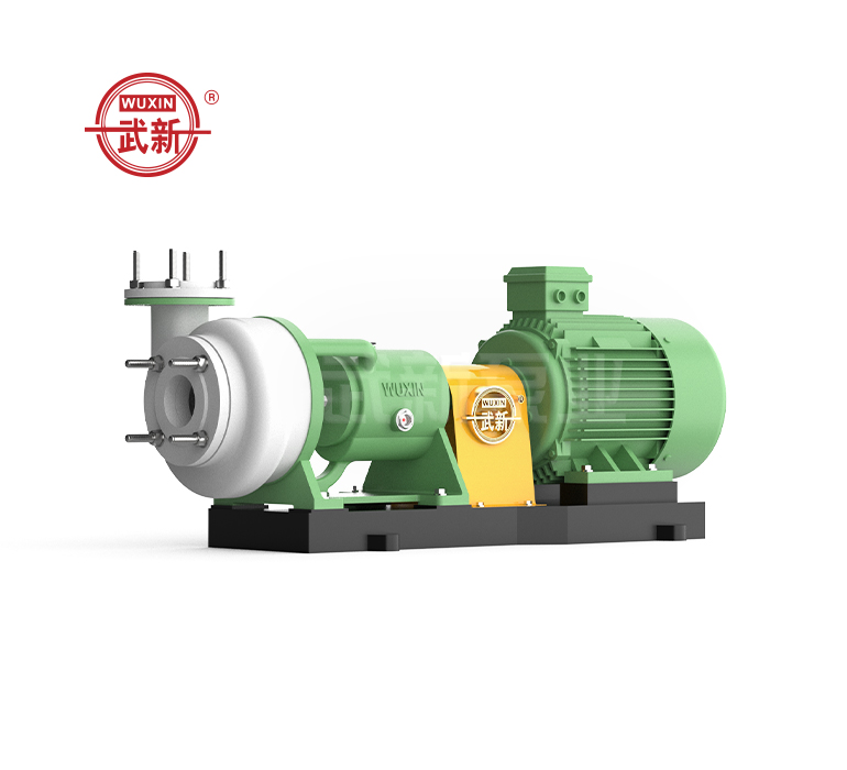 FSB-L氟塑料合金耐腐离心泵